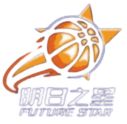 明日之星篮球赛